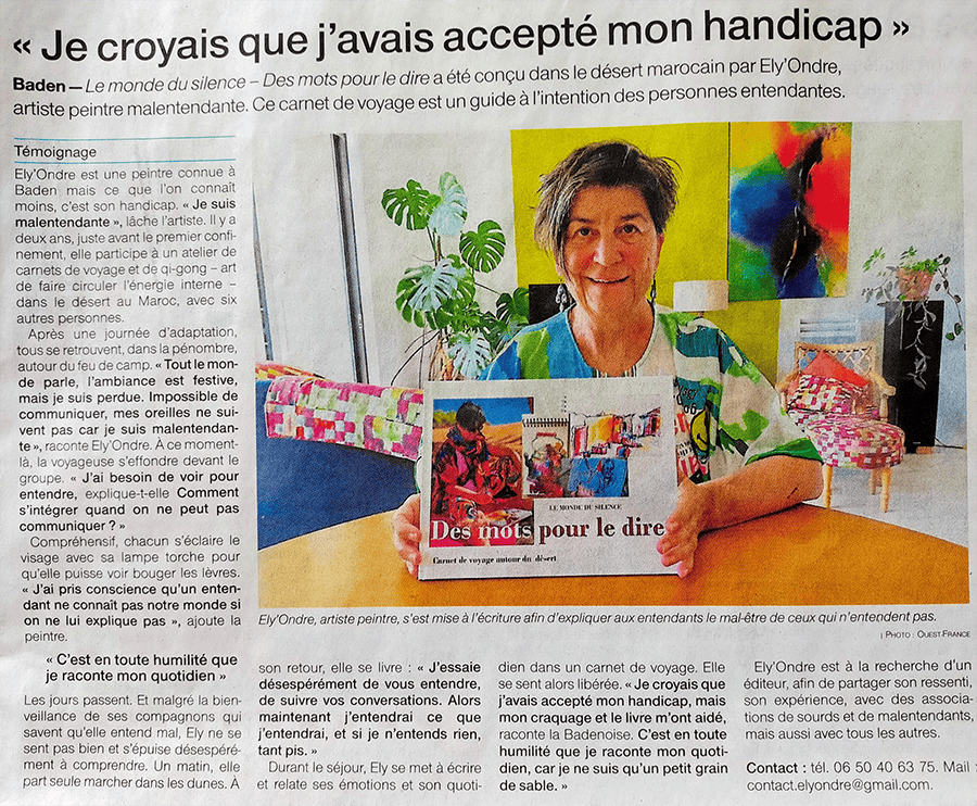 Article journal