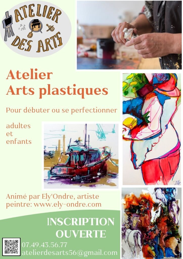 cour de peinture